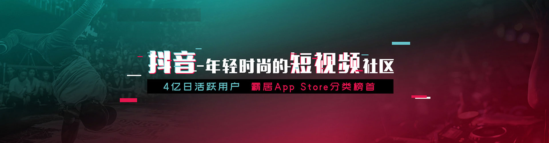 黄梅搜索开户返点